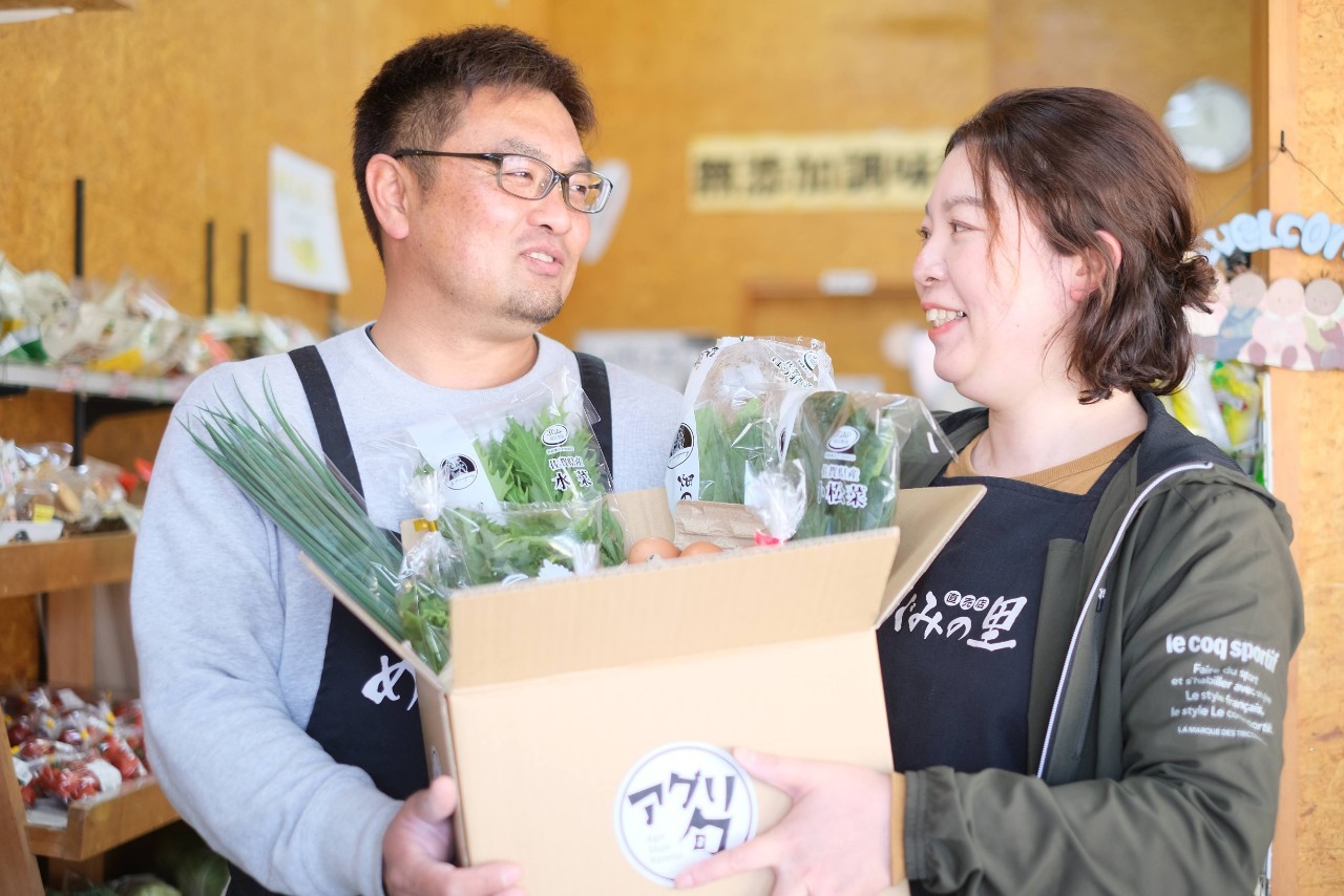 野菜のセレクトショップ